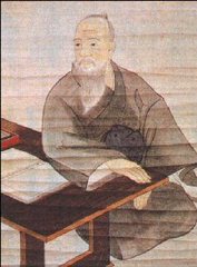 蔡温